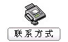 新利